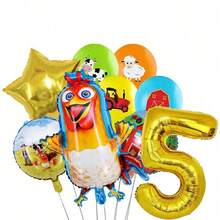 Bộ 9 bóng bay trang trí tiệc theo chủ đề trang trại hoạt hình, bóng bay lá kim loại hình gà trống, bóng bay cao su họa tiết máy kéo hình trang trại bò, gà, thích hợp cho sinh nhật, thú cưng, trang trí tiệc theo chủ đề trang trại mơ ước của nông dân - Nhiều màu - Xem 7