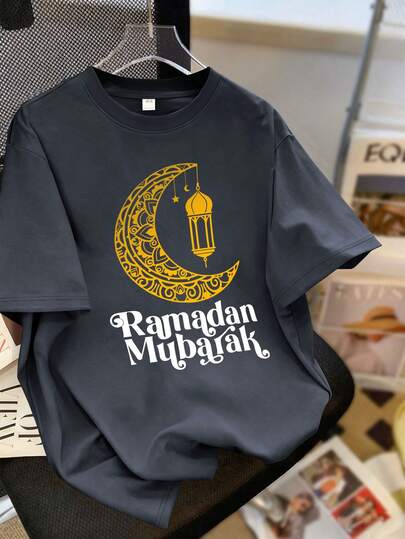 Tween BoyCasual Loose Fit Arabic Text & Crescent Moon Lantern Print Short Sleeve Round Neck T-Shirt - Suitable For School, Outdoor, Spring/Summer Wear, Ramadan Holiday