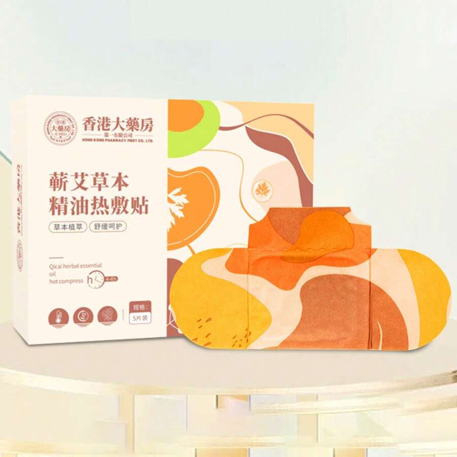 toppe riscaldante agli oli essenziali a base di erbe, maschera per gli occhi a vapore, rilassante e calmante, toppe riscaldante automatica per spalle e collo, adatta per collo, spalle, vita e ginocchia, unisex - Multicolore - Visualizzare 1