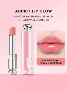 Dior 迪奥魅惑唇釉 - 038 柔和裸色暖调 - 3.2克 - 038 SOFT NUDE - 查看 1