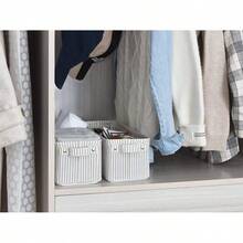 Storage Baskets - Rayures grises et blanches - Voir 8
