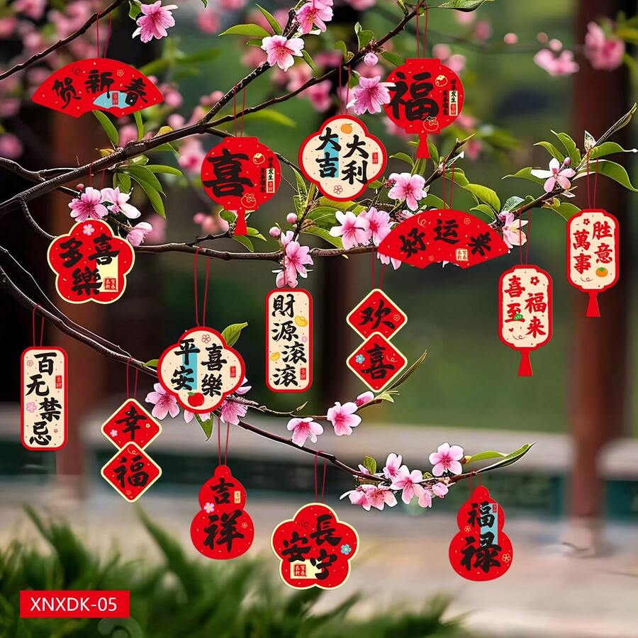 1 Set (16pcs) - New Year Potted Plant Decor Mini Hanging Cards, Chinese New Year Branch Decor Pendants, New Year Decorative Hanging Cards