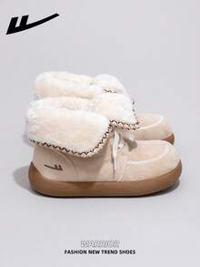 1 Pair WARRIOR Women's Thick Sole Cute Warm Soft Bottom Snow Boots, Casual Shoes, Low-Top Outdoor Flat Shoes, Round Toe Low Heel Solid Color Elegant Soft Bottom Furry Shoes, Flat Shoes, Women's Low-Top Leather Face Sports Skateboard Shoes, Elegant Shoes - Beige - View 5