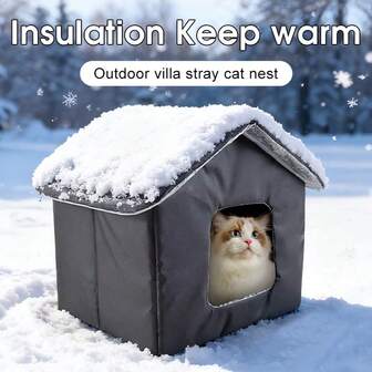 1个户外冬季保暖猫窝，封闭式加厚防风防霜小型犬屋