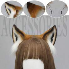 Faux Fur Wolf Fox Ears Headband Furry Animal Ears Hair Hoop Cosplay Headwear Halloween Christmas Party Headpiece - 預設 - 查看 2