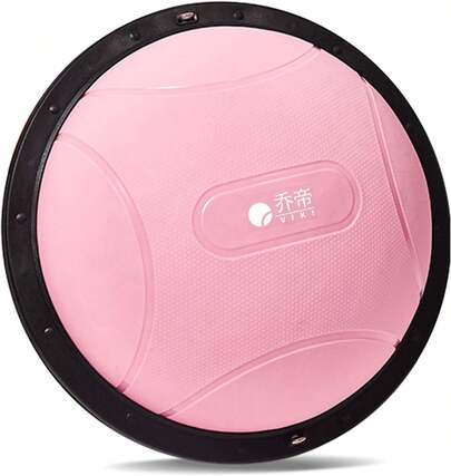 Home Fitness Four-Sided Pill Ball, Stable And Non-Slip, Yoga Core Training Balance Hemisphere