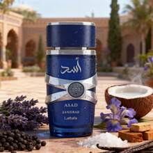 LATTAFA - ASAD ZANZIBAR 50ML - EAU DE PARFUM FOR MEN - Oriental - View 2