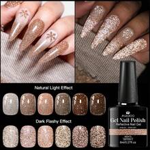 MSRUIOO 8毫升棕色反光闪粉凝胶指甲油，半永久可卸UV LED指甲油 - 彩色 - 查看 2