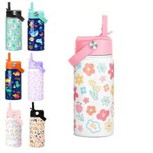 1 pieza Botella de agua aislada de acero inoxidable de 350ml, con diseño lindo, apta para bebidas calientes y frías, taza de viaje portátil para café, jugo, leche, regalo, fiesta, cumpleaños, San Valentín, Navidad, vuelta al colegio, regalo ideal para familia y amigos - Multicolor - Ver 6