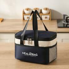 1/3PCS Portable Lunch Bag Food Insulated Box Waterproof Shoulder Strap Insulated Box, Hand-Held Lunch Box Bag, Fresh Aluminum,Insulated Lunch Bag With Thermal Bento Compartment, Portable Food Storage Container For Women Men, Aluminum Lunch Box With Adjustable Shoulder Strap, Handheld Meal Prep Pouch For Office Picnic (Keep Food Fresh 6H) - Multicolor - View 22