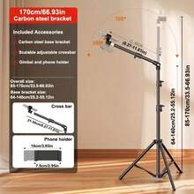[Adjustable 70-Inch Tripod] 70-Inch Adjustable Metal Floor Tripod | Telescopic Accessory Arm For Mobile Phones, Live Streaming, Recording, Cooking, Painting & Food Photography - 170厘米/66.93英寸 - 查看 1