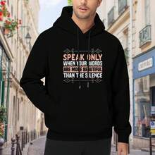 Islam Speak Only When Your Words Are More Beautiful Musslem Hoodie Hoodie - Style 29 - View 2