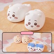 Miniso Dép Chiikawa Hachiware/Usagi, thiết kế mềm mại và ấm áp, giày đi trong nhà thoải mái, món quà sinh nhật ngọt ngào, chất liệu polyester (1 chiếc) - Nhiều màu - Xem 5