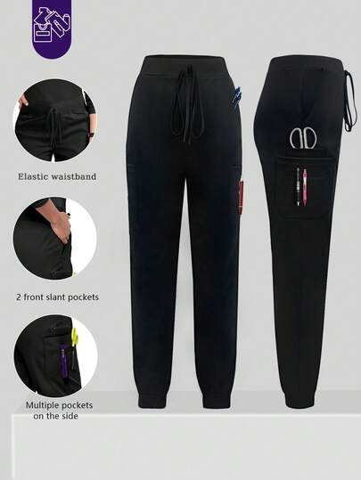 Women's Drawstring Multi-Pocket Scrubs Nurse Scrubs Workwear Dentist Healthcare Pet Hospital Laboratory Pants