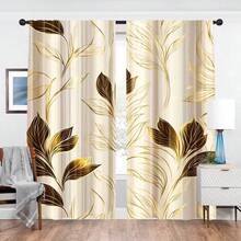 2 pièces Rideaux élégants à imprimé feuille, design artistique abstrait doré et marron, rideaux en polyester semi-transparents, durables et lavables en machine, avec passants pour tringle (tringles non incluses), convient pour le bureau, le salon, la chambre, la salle à manger, la cuisine, la salle de bain, le bureau. Rideaux semi-transparents faciles à installer, décoration d'intérieur quotidienne, convient pour toutes les saisons - Multicolore - Voir 7