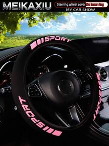 MEIKAXIU New SPORT 3D Puff Neoprene Fabric Car Steering Wheel Cover, Fits 14.5-15 Inch Vehicles, Interior Accessories, Suitable For Women - Foamed SPORT Fabric - View 3