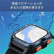 LOKMAT APPLLP 4 MAX Smartphone Watch With 2.02-Inch Screen, Supports 4G/5G Phone Cards, Compatible With Android And Phone Devices, HD Dual Cameras, Cellular Data Network And Wi-Fi Network Connection, Third-Party Application Download, And Android 8.1 System - APPLLP 4 MAX - View 9