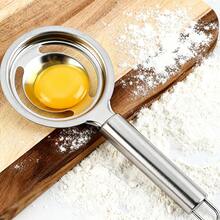 Separador de yemas de huevo de acero inoxidable, separador de claras de huevo de acero inoxidable, filtro y divisor de yemas de huevo para merengues, pasteles, mayonesa, separa fácilmente las yemas y las proteínas, separador de huevos para cocinar y hornear - Plateado - Ver 8