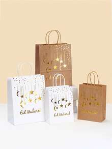 6/12pcs New Kraft Paper Bags, Eid Mubarak Gift Bags, Decorated With Holiday Elements, Foil Star & Moon Pattern, More Elegant. Available In White And Brown Colors. Suitable For Party, Wedding, Birthday, Holiday, Small Gift Packaging And Shopping Travel. - Multicolor - View 7