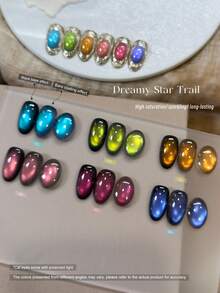 XEIJAYI 6 culori 15ml reflectorizant ochi de pisică magnetic gel de unghii înmuiere gel UV LED salon feminin arta unghiilor instrumente moda holografică arta unghiilor