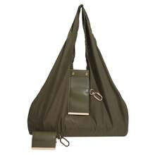 Keychain Transforms Into Foldable Lightweight Pouch! Available In Coffee Brown, Black, Khaki, Army Green, Versatile Commuter Bag - Multicolor - View 7