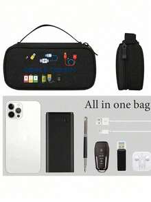 电子产品收纳旅行包，印有数据线和移动电源图案，旅行必备单品收纳包 - 多隔层数码收纳包，拉链封口，便携式电子配件收纳包，可收纳充电线、移动硬盘和移动电源等，适用于移动电源、手机充电器、数码相机配件，是商务旅行者和返校用品的理想之选。 - 彩色 - 查看 5