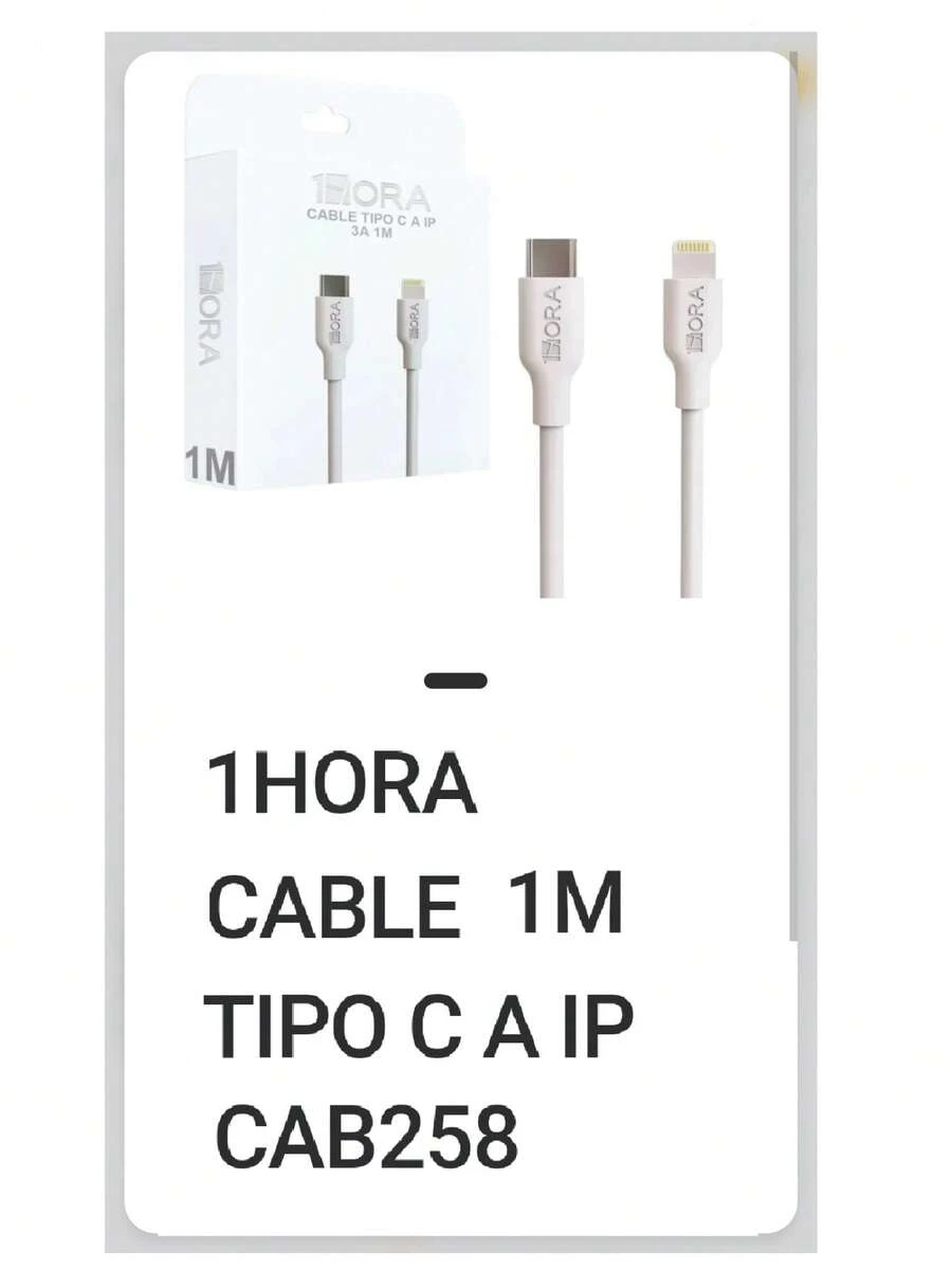 CABLE PARA CELULAR TIPO-C A iP ideal CASA VIAJE OFICINA INTERCAMBIA DATOS CARGA TU DISPOSITIVO LIGERO Y PORTATIL BASICO UNIVERSAL - Blanco - Ver 1