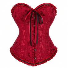 Jutrisujo Corset Dress And Skirt Set 2-Piece Style Plus Size Bustier Gothic Brocade Lace Costume Renaissance Halloween - 819Wine Red+7056black - 查看 3