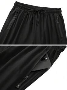 男士轻便运动裤，适合锻炼、跑步、训练，抽绳慢跑裤，适合春秋季户外慢跑和日常休闲穿着。