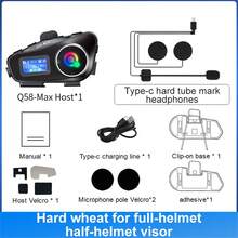 Q58-Max摩托车头盔对讲蓝牙耳机IP65防水液晶显示屏双人音乐共享带LED灯500米对讲