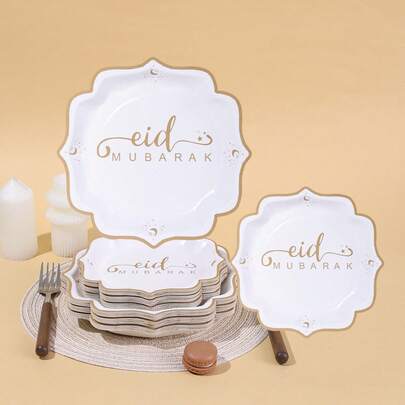 10/20/40/50 st, vita och guldfärgade EID Mubarak papperstallrikar vita gratinerade Eid desserttallrikar Eid Mubarak middagstallrikar bordsservis för 2026 EID Mubarak och Ramadan fest festivaldekorationer, gratinerade tårttallrikar lämpliga för Ramadan, Eid-Fitr, festdekorationer