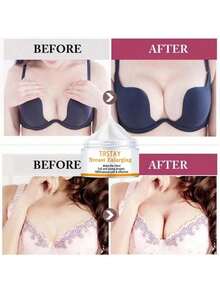 Moisturizing Body Lotion, Gentle And Non Irritating, Suitable For All Skin Types. - 彩色 - 查看 6