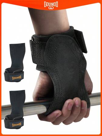 GOUNOD 1 对耐用体操引体向上橡胶握把垫，适用于家庭健身房锻炼举重手部训练。