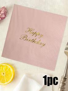 50/20/1 Pack Pink Napkins With Foil Happy Birthday Pattern, Disposable Tissue Paper Napkins Suitable For Birthday, Restaurant, Holiday Party, Celebration Decoration; Elegant Napkins; Soft Paper Quality, Holiday Party Napkins