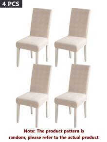 1/2/4/6件装提花椅套，一体式椅套，通用家用椅套，餐厅椅套，四季通用，耐磨，防猫爪，加厚防尘，高弹力椅套 - 米色 - 查看 8
