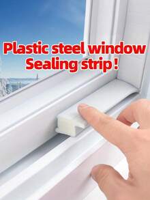 一套易于安装的防风静音窗户密封条 - 采用耐用材料制成，防风静音，适用于寒冷和炎热天气，防风密封 | 时尚灰色设计 | 耐用塑料钢窗户密封条，防风静音隔热条 - 淺灰色 - 查看 2