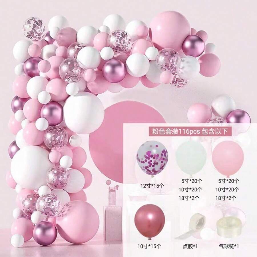 Conjunto de Decoración de Globos para Fiesta Paquete de Cadena de Globos Decoración de Fiesta de Cumpleaños Arreglo de Festival Conjunto de Combinación de Guirnalda de Globos - Conjunto rosa TC-9 - Ver 1