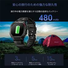 LOKMAT OCEAN GT Smartwatch, 1.75-Inch HD Screen, Bluetooth Calls, Push Message Reminders, 100+ Sports Functions, Outdoor Waterproof, Flashlight, Compatible With Android And IOS - OCEAN GT - View 11