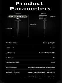 1/2/4个装 7LED 太阳能路径灯，暖光草坪/地面灯，多功能可拆卸户外壁灯，内置1200mAh可充电电池和太阳能板，3种亮度模式，适用于花园、庭院、道路、房屋、露营装饰照明 - 2025升级版激光灯 - 7LED-暖光 - 查看 9