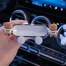 1个通用型车载出风口手机支架，可爱卡通风格ABS塑料支架，带稳定支架，适用于和安卓智能手机