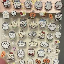 1 Set/2 Sheets Japanese Anime Character Nail Stickers, Relief 3D Pen Holder Stickers, Water Bottles,Creating A Sense Of Surprise, Good-Looking And Affordable, New Year's Gift, Valentine's Day Gift, Easter Gift(Stochastic Style) - Multicolor - View 5