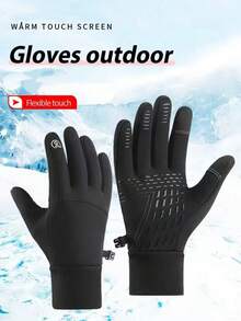 男女通用冬季手套，男女触摸屏手套，寒冷天气运动手套，适合钓鱼、跑步、骑自行车、驾驶、徒步旅行，保暖防风工作手套