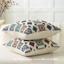 1pc Chenille Jacquard Pillow Cover (Pillow Insert Not Included), Bohemian Middle Eastern Style Decorative Cushion Cover, Suitable For Sofa, Bed Pillows, Home Holiday Decor, All Seasons, Beige Geometric Diamond Pattern - Geometric Beige - View 6
