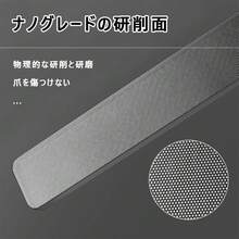 プラモデル用ガラスヤスリ 5本セット ブラシ付きガラスヤスリ 爪やすり 爪やすり 洗える目詰まり防止ツールセット フィギュアやプラモデルの整理に - 1 - チェックする 10