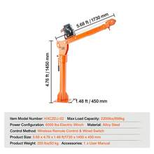 Electric Pickup Truck Crane, 2200 Lbs, Folding Truck-Mounted Bed Crane With Electric Winch 6000 Lbs, Steel Pickup Truck Jib Crane Hoist 360° Swivel For Lifting Goods In Construction, Factory - 2200磅 - 查看 7