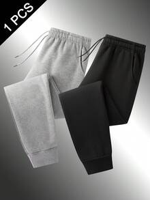 男士纯色抽绳运动裤，适合户外慢跑、健身房锻炼、健身，七分裤长，春夏运动服，男士休闲运动裤