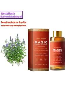 Body Moisturizing Oil - Daily Hydration, Firming, Moisturizing & Radiance-Boosting Body Massage Oil - 1件 - 查看 2