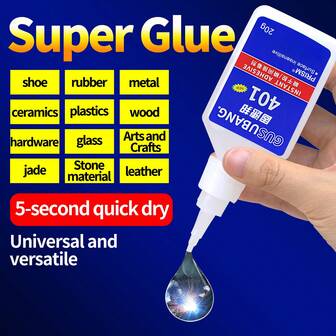 1/2 片装强力胶/速干胶，适用于美甲，粘合力强。可用于粘合塑料、金属、铁、陶瓷、玻璃、亚克力、木材；强力胶/多用途速干胶/耐高温玻璃工艺品、鞋类粘合剂等。