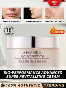 Shiseido 資生堂 [Mini] Bio-Active 高效賦活面霜 18ml / 適合所有膚質 / 高效抗老保濕面霜 / 減少細紋與皺紋外觀 / 可見改善肌膚，煥發青春光彩 / 這款全方位高效賦活面霜能有效改善老化跡象，可見改善肌膚，恢復肌膚青春活力 - New - 18ml - 查看 1
