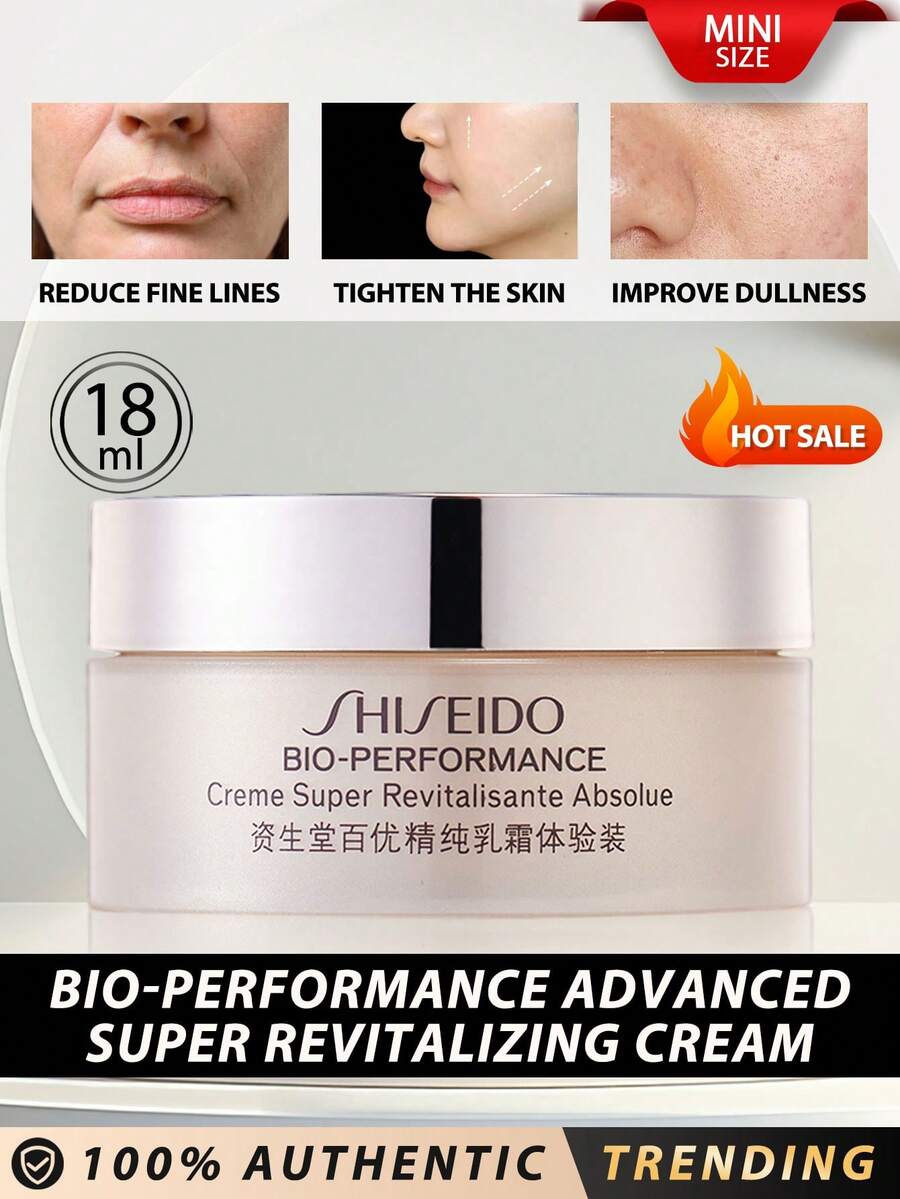Shiseido 資生堂 [Mini] Bio-Active 高效賦活面霜 18ml / 適合所有膚質 / 高效抗老保濕面霜 / 減少細紋與皺紋外觀 / 可見改善肌膚，煥發青春光彩 / 這款全方位高效賦活面霜能有效改善老化跡象，可見改善肌膚，恢復肌膚青春活力 - New - 18ml - 查看 1